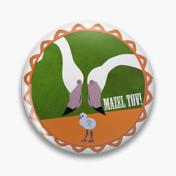 Item preview, Parental love designed and sold by Design4uStudio.