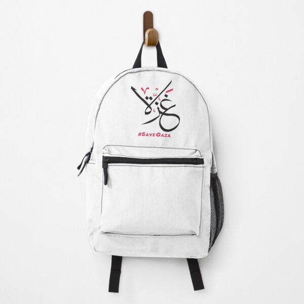 Item preview, Save Gaza Arabic calligraphy | Free Palestine designed and sold by Mo5tar.