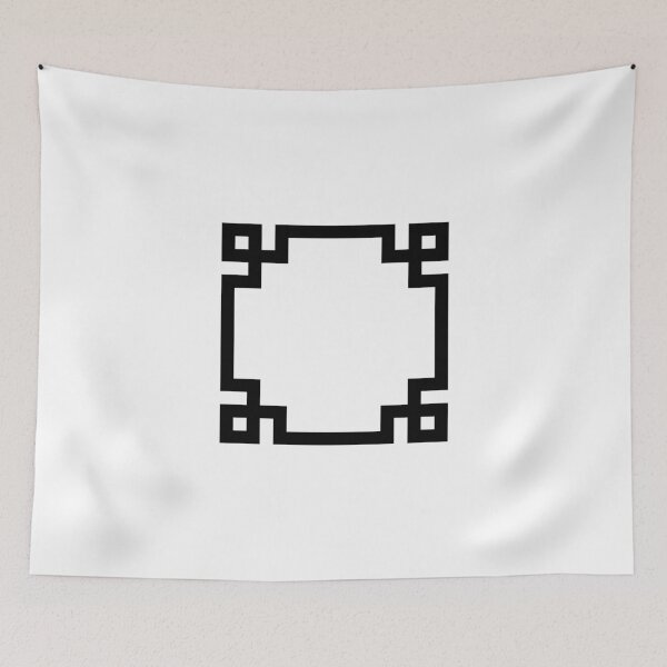 Item preview, Black Greek Key Square On White designed and sold by rewstudio.