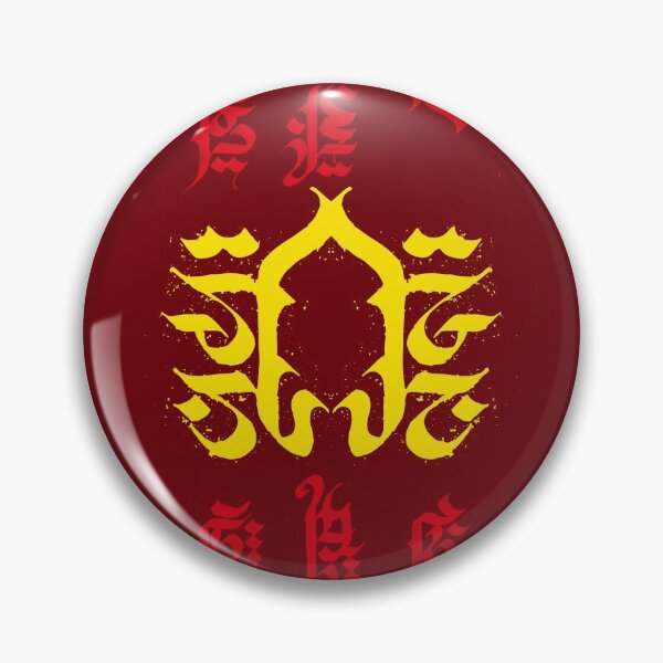 Item preview, Divine Script - Ul-ukhekhin - "Rebirth" #5 designed and sold by Garuda Sagral.
