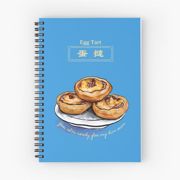 Item preview, Chinese food dim sum egg tart designed and sold by LiquidCats.