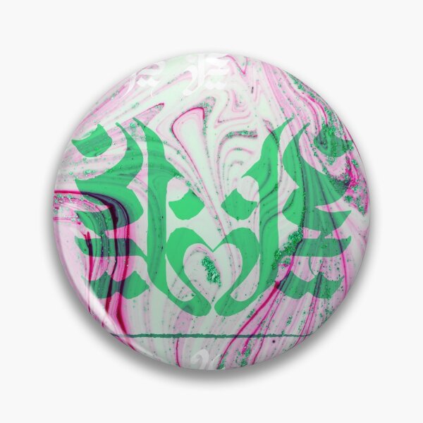 Item preview, Divine Script - Nåyaa'khas - "Feminine Half" #6 designed and sold by Garuda Sagral.