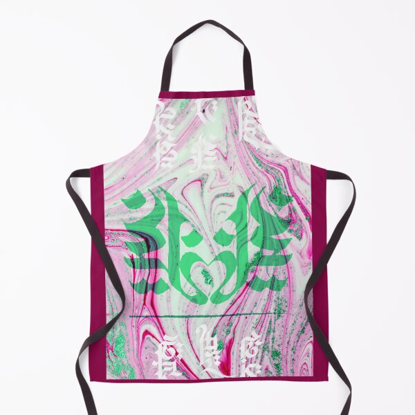 Item preview, Divine Script - Nåyaa'khas - "Feminine Half" #6 designed and sold by Garuda Sagral.