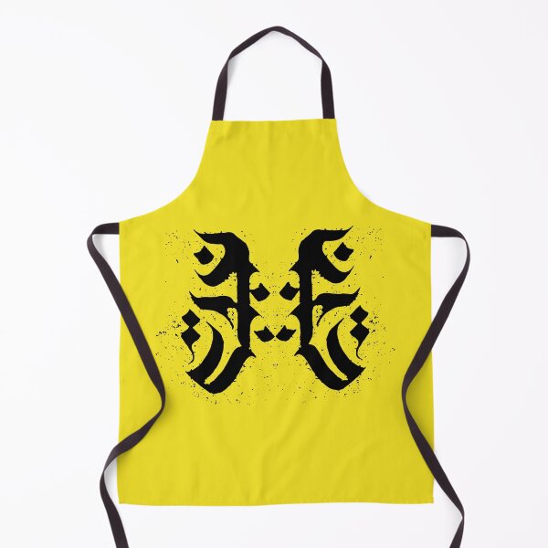 Item preview, Divine Script - Syvarsaa - "Freedom" #5 designed and sold by Garuda Sagral.