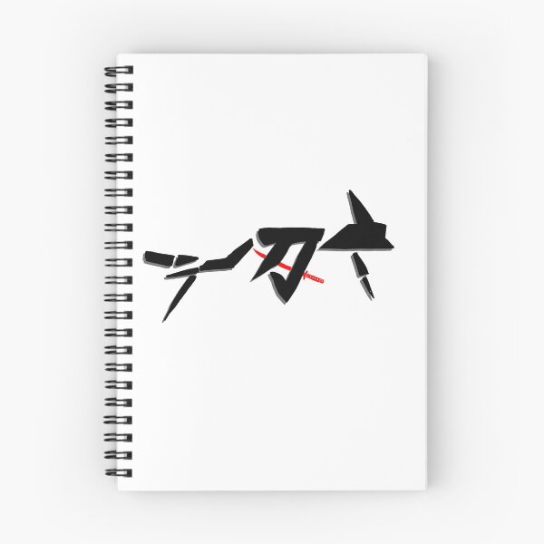 Item preview, Suzuki katana style logo designed and sold by MAF_Merch.