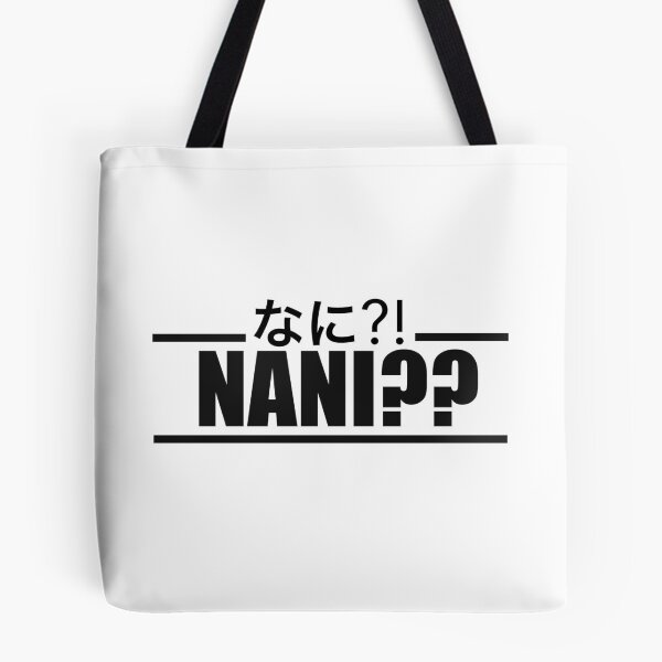 Item preview, Nani?? anime quote, meme designed and sold by jpn insprd.