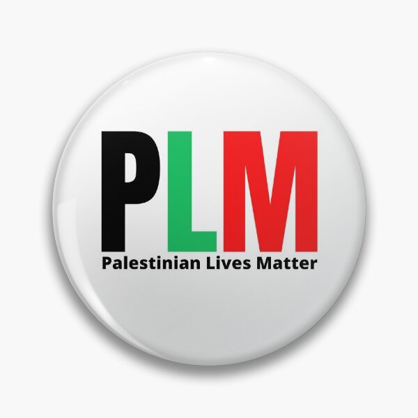 Item preview, Palestinian lives matter designed and sold by LU NA.