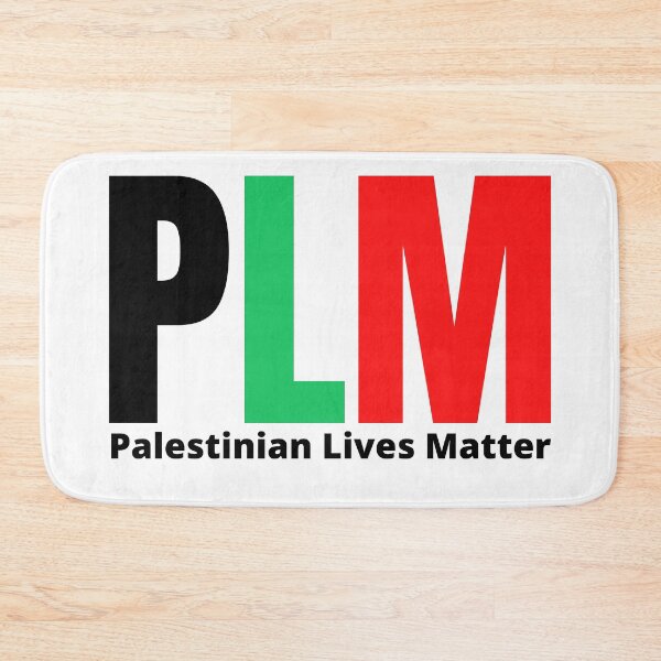 Item preview, Palestinian lives matter designed and sold by LU NA.