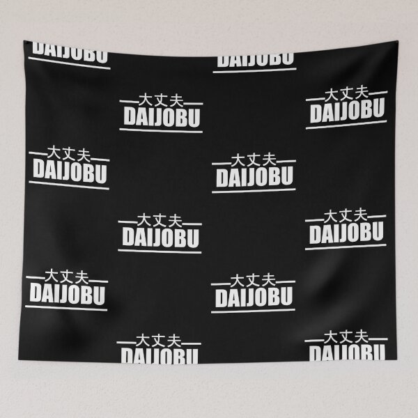 Item preview, Daijobu anime quote, meme designed and sold by jpn insprd.