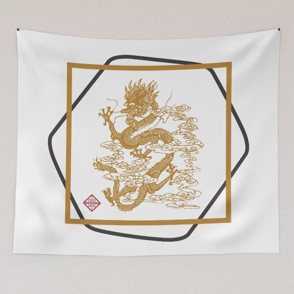 Item preview, Asian heritage mont, dragon art designed and sold by Yellowsprint.