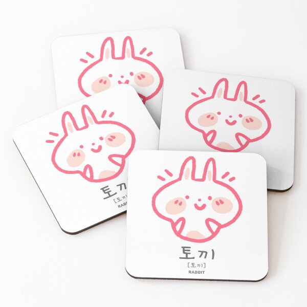 Item preview, Rabbit 토끼 designed and sold by K-LetterCo.