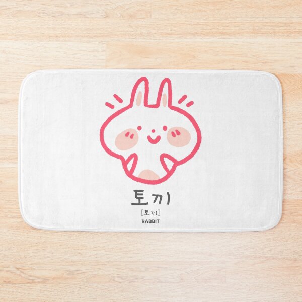 Item preview, Rabbit 토끼 designed and sold by K-LetterCo.