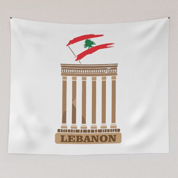 Item preview, Baalbak Lebanon designed and sold by Quotes-Kalemat.