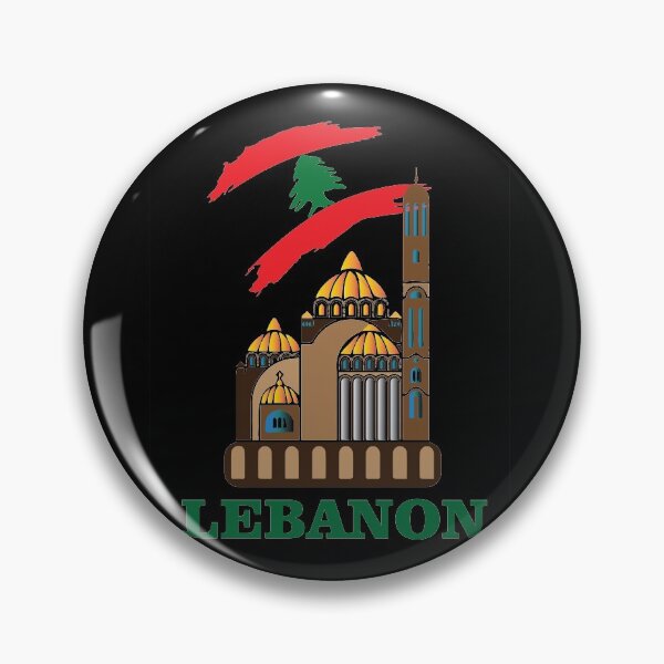 Item preview, Lebanon  designed and sold by Quotes-Kalemat.