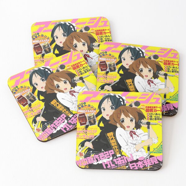 Item preview, Yui Hirasawa Mio Akiyama Magazine Poster - K-ON!! designed and sold by Eyes-Up.