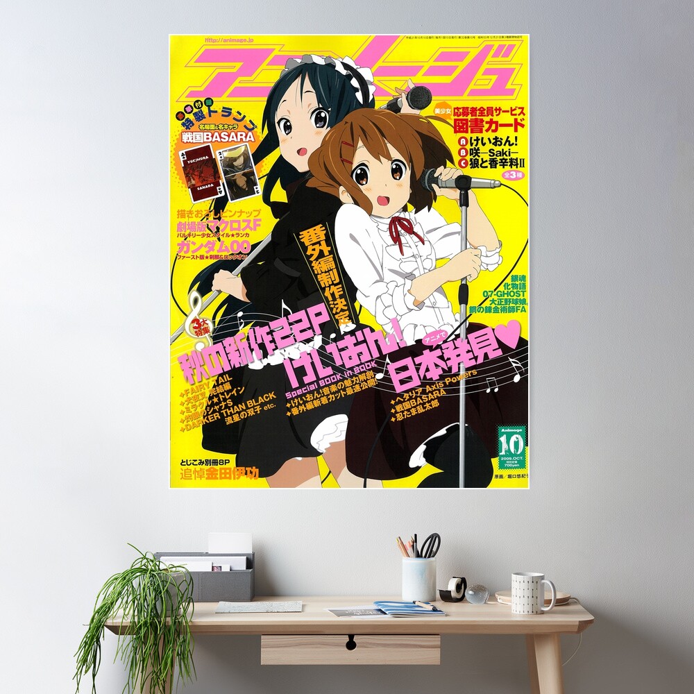 cposter,large,square_product,