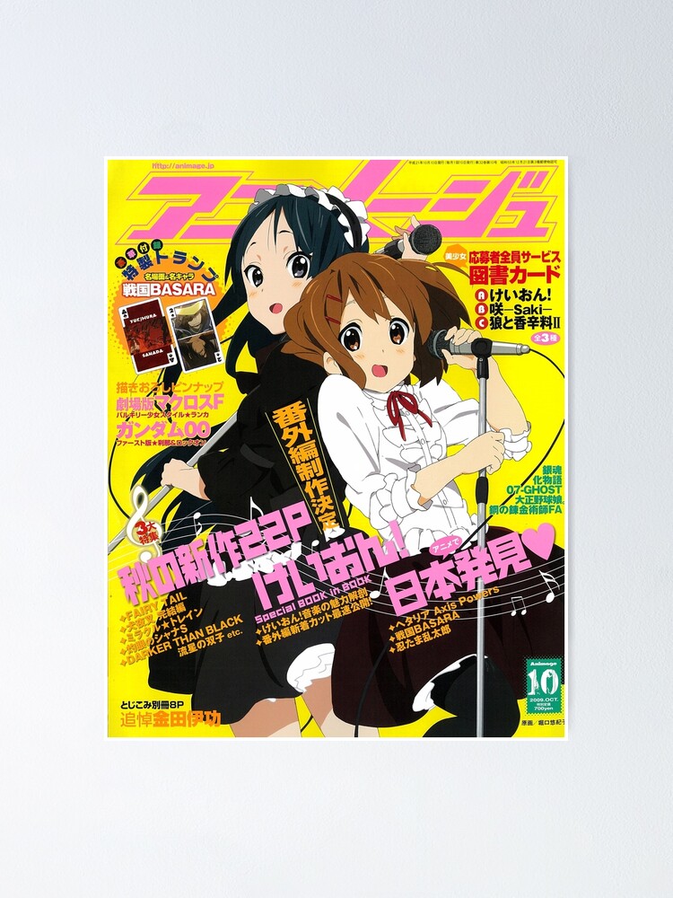 Yui Hirasawa - K-ON! Poster for Sale by Eyes-Up