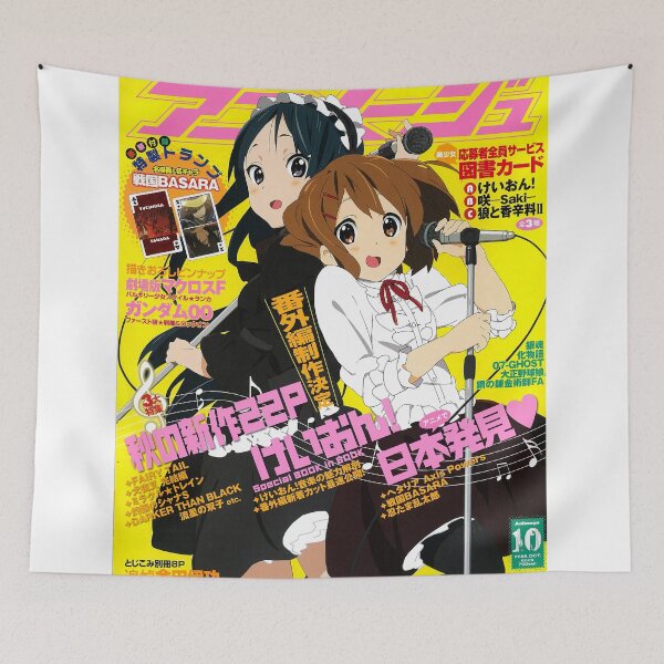 Item preview, Yui Hirasawa Mio Akiyama Magazine Poster - K-ON!! designed and sold by Eyes-Up.