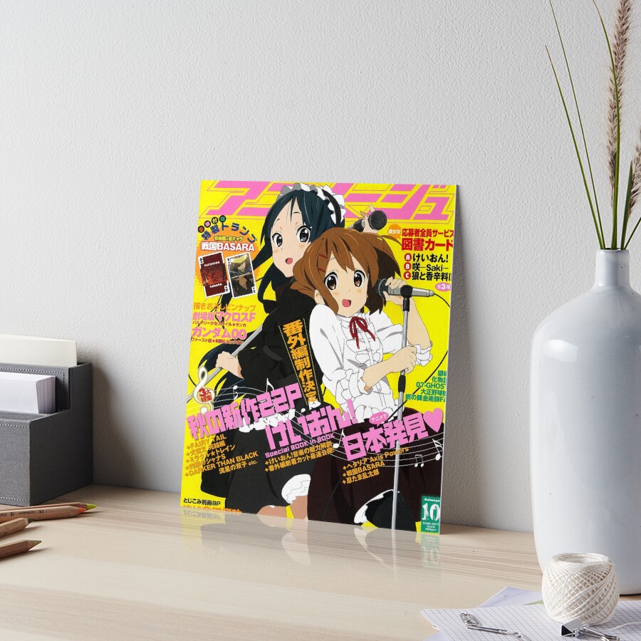 YUI ポスター セット 15枚 - メルカリ