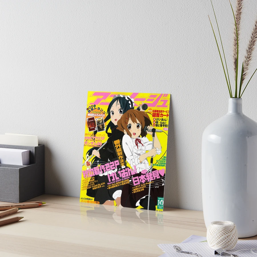 Yui Hirasawa Mio Akiyama Magazine Poster - K-ON!!