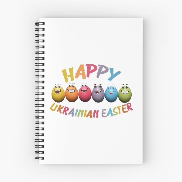 Item preview, ukrainian easter designed and sold by DonmedPro1.