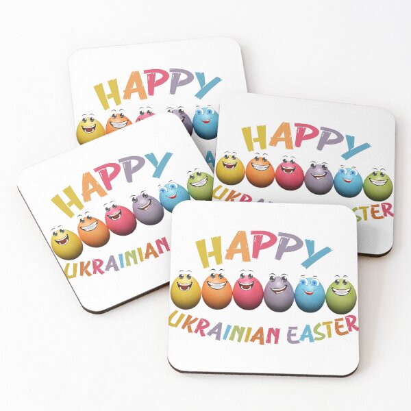 Item preview, ukrainian easter designed and sold by DonmedPro1.
