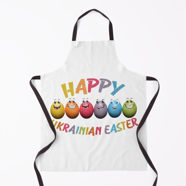 Item preview, ukrainian easter designed and sold by DonmedPro1.