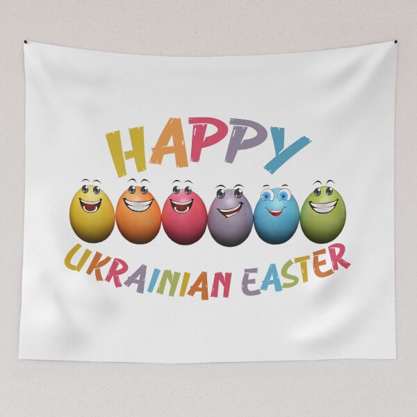 Item preview, ukrainian easter designed and sold by DonmedPro1.