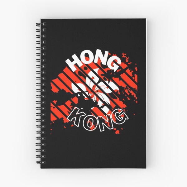 Item preview, Hong Kong In Watercolor designed and sold by jlicero.
