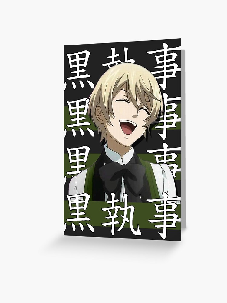 Funny anime memes Greeting Card for Sale by Marucchi