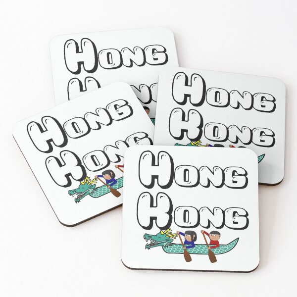 Item preview, Hong Kong In Watercolor designed and sold by jlicero.