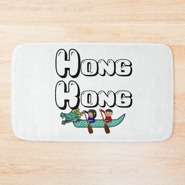 Item preview, Hong Kong In Watercolor designed and sold by jlicero.