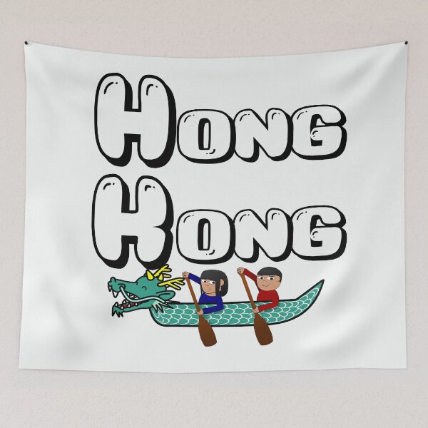 Item preview, Hong Kong In Watercolor designed and sold by jlicero.
