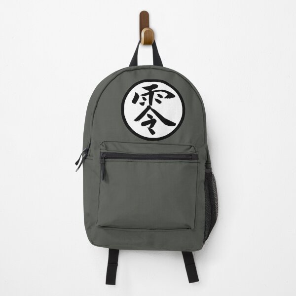 Item preview, Japanese Kanji - 0 designed and sold by toastercide.