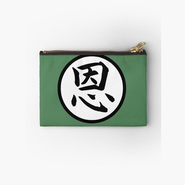 Aperçu de l'œuvre Kanji japonais - grâce créée et vendue par toastercide.