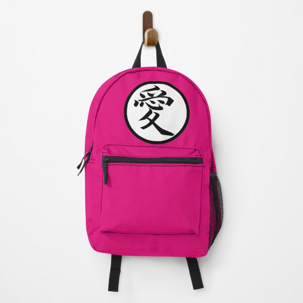 Item preview, Japanese Kanji - love designed and sold by toastercide.