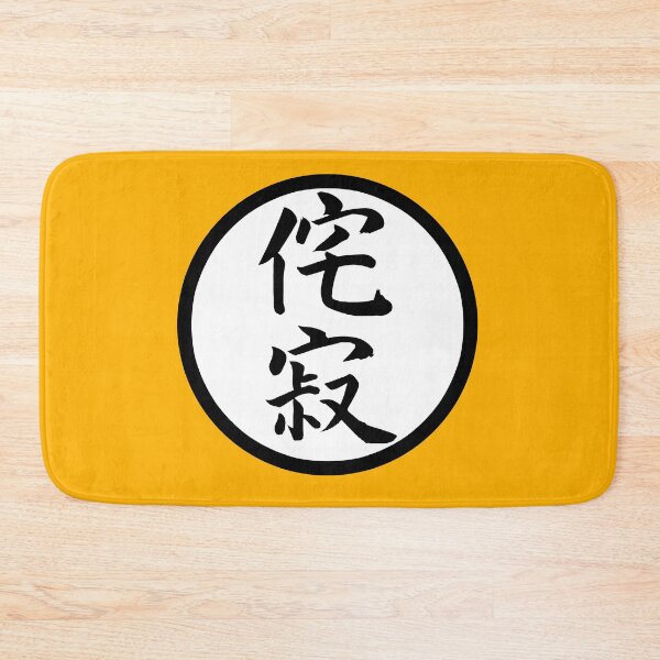 Item preview, Japanese Kanji - wabi sabi designed and sold by toastercide.