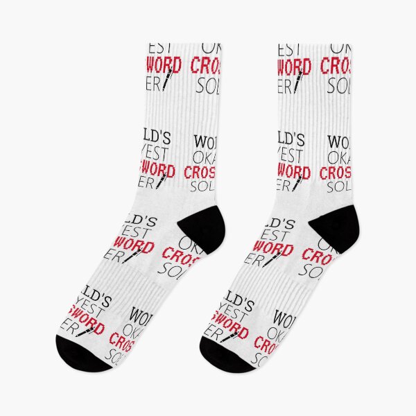 Item preview, World's Okayest Crossword Solver Funny Gifts For Crossword Lovers designed and sold by ArtDeziGn.