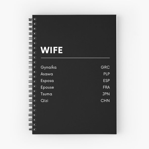 Item preview, Wife designed and sold by Panda Creatives.