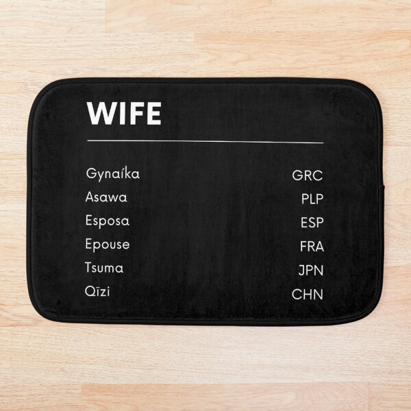 Item preview, Wife designed and sold by Panda Creatives.