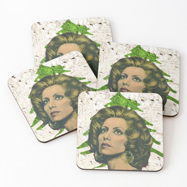 Item preview, Fayrouz designed and sold by K.Habibi.