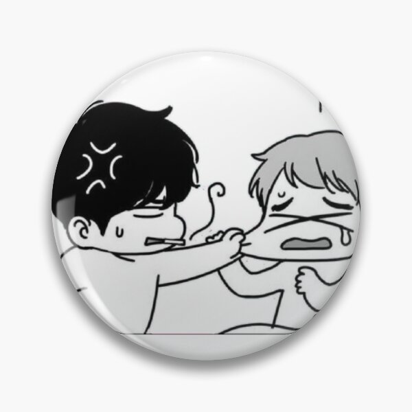Item preview, BJ Alex yaoi manhwa jiwon y DG designed and sold by MatchaNya.