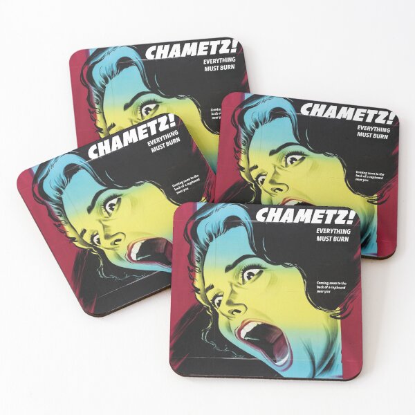 Item preview, Chametz Horror! designed and sold by TillaCrowne.