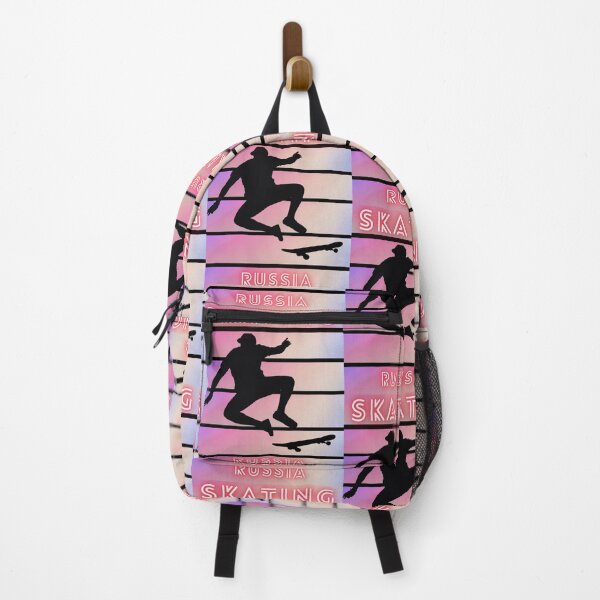 Item preview, Russia skating, Moscow, designed and sold by Salimtinwale.