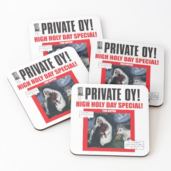 Item preview, Private Oy! Yom Kippur designed and sold by TillaCrowne.