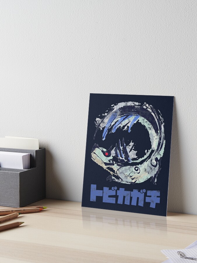 Monster Hunter Rise Diablos Kanji Icon | Art Board Print