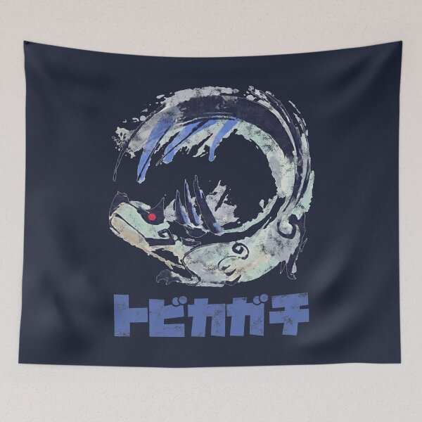Item preview, Monster Hunter Rise Tobi-Kadachi Kanji Icon designed and sold by StebopDesigns.