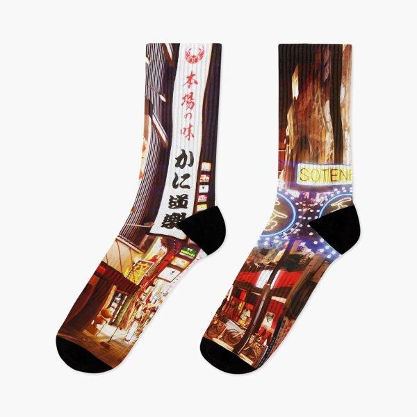 Item preview, Osaka Night Landscape designed and sold by VelvetZone.