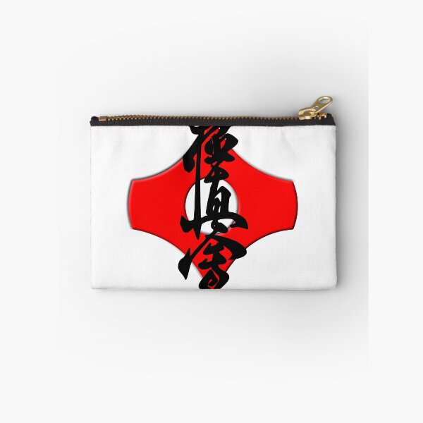 Item preview, Kyokushin Karate Rules! designed and sold by Karate Art 87.
