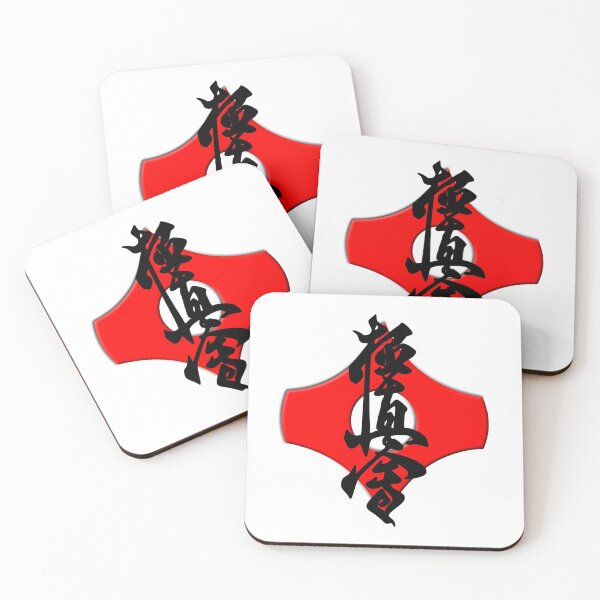 Item preview, Kyokushin Karate Rules! designed and sold by Karate Art 87.